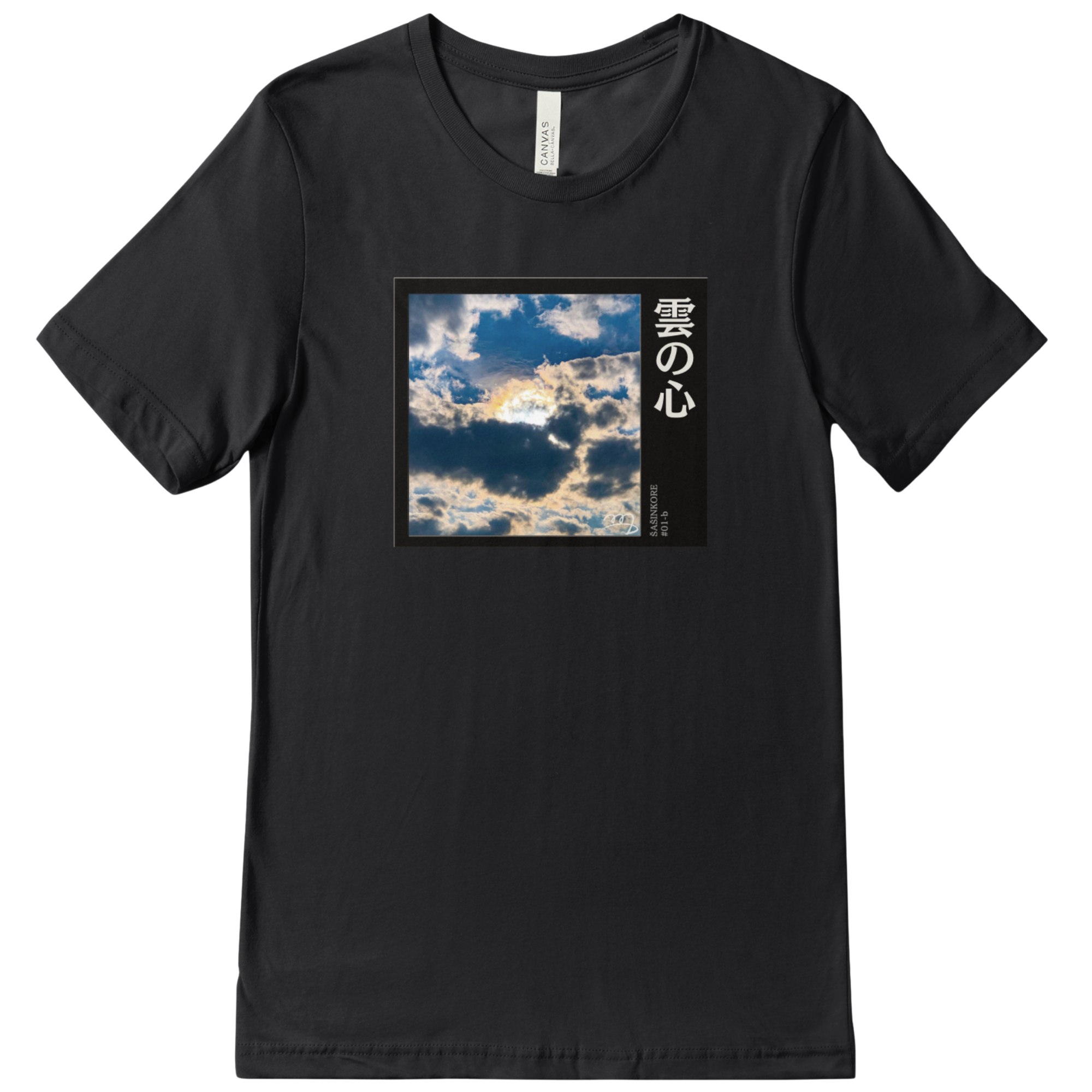 Tričko Kumo no Kokoro - Pánské